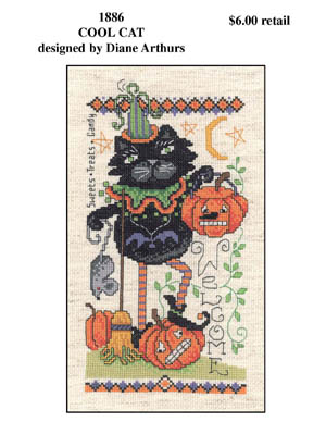 Cool Cat