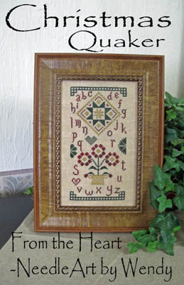 Christmas Quaker