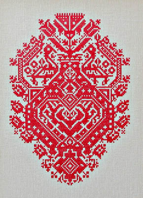 Red Peacock Folk Heart