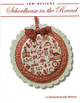 Schoolhouse in the Round