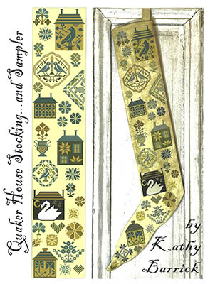Quaker House Stocking & Sampler