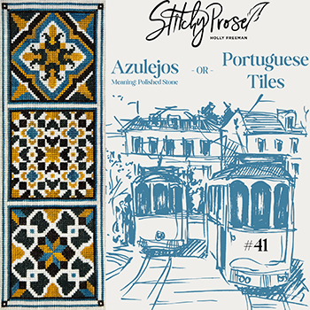 Portuguese Tiles