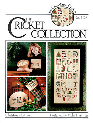 Christmas Letters #129
