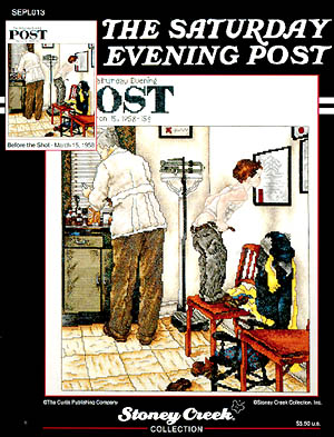 Before The Shot(Rockwell)