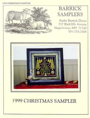 1999 Christmas Sampler