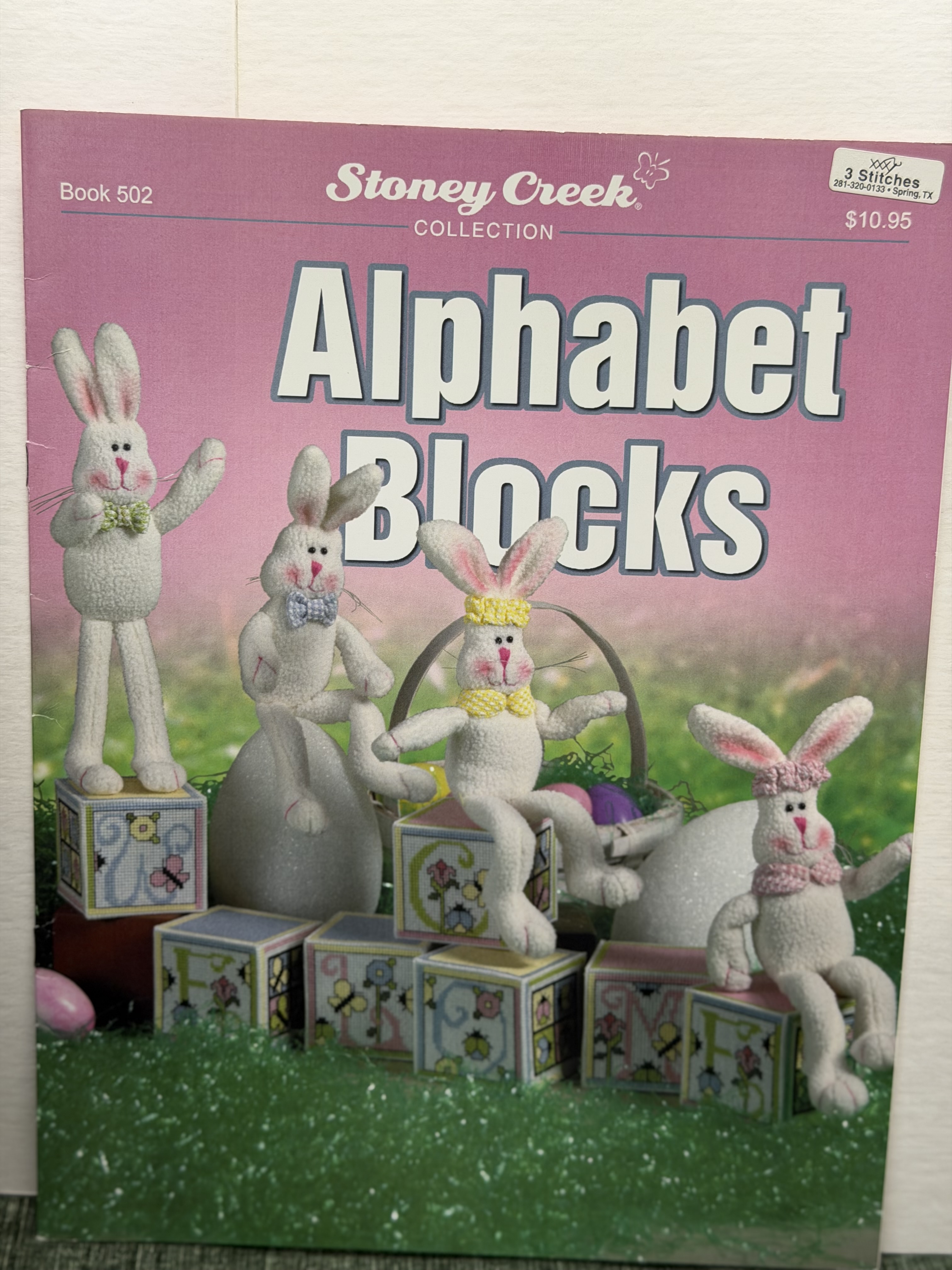 Alphabet Blocks