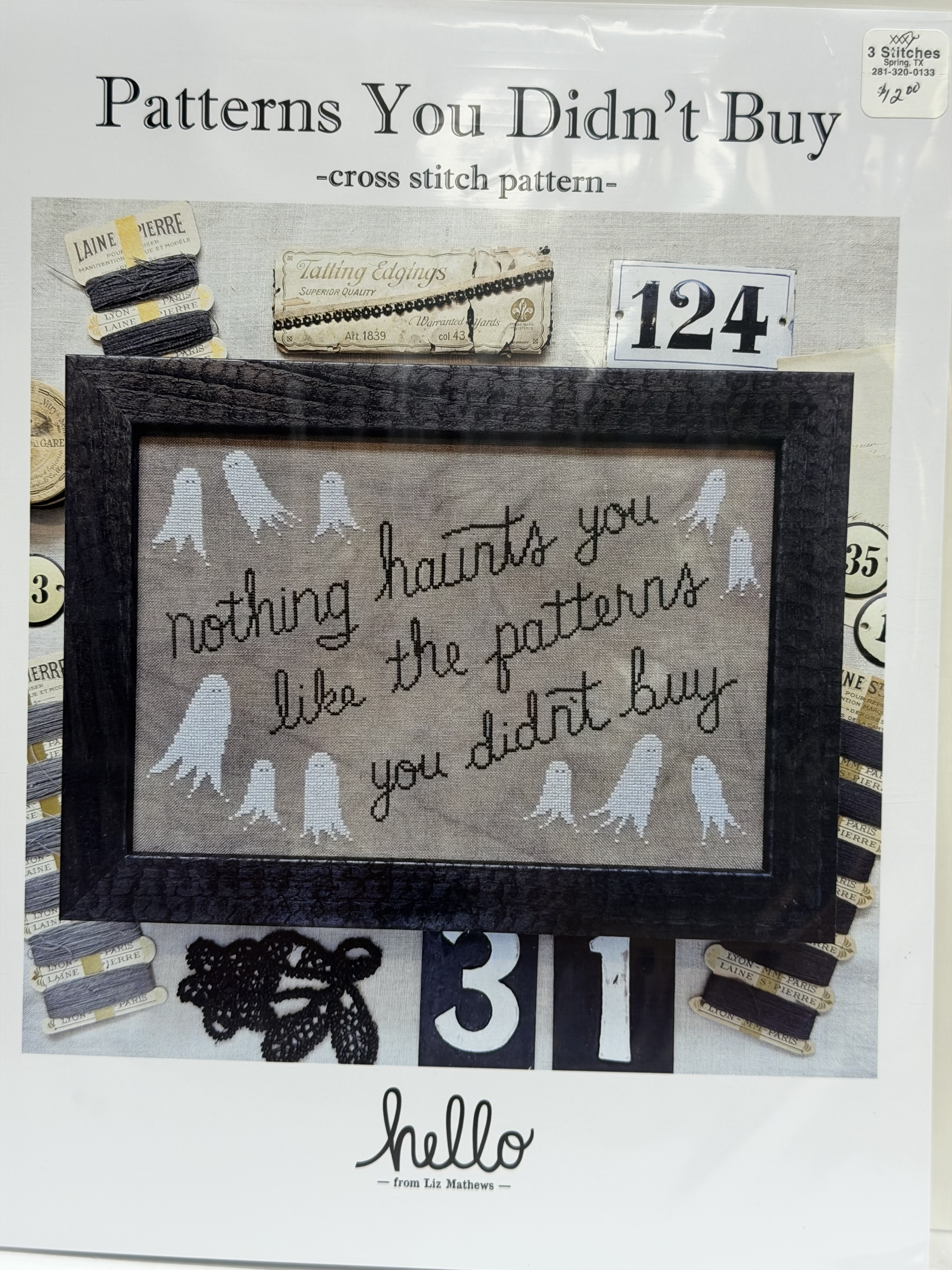 Patterns you Didn't Buy