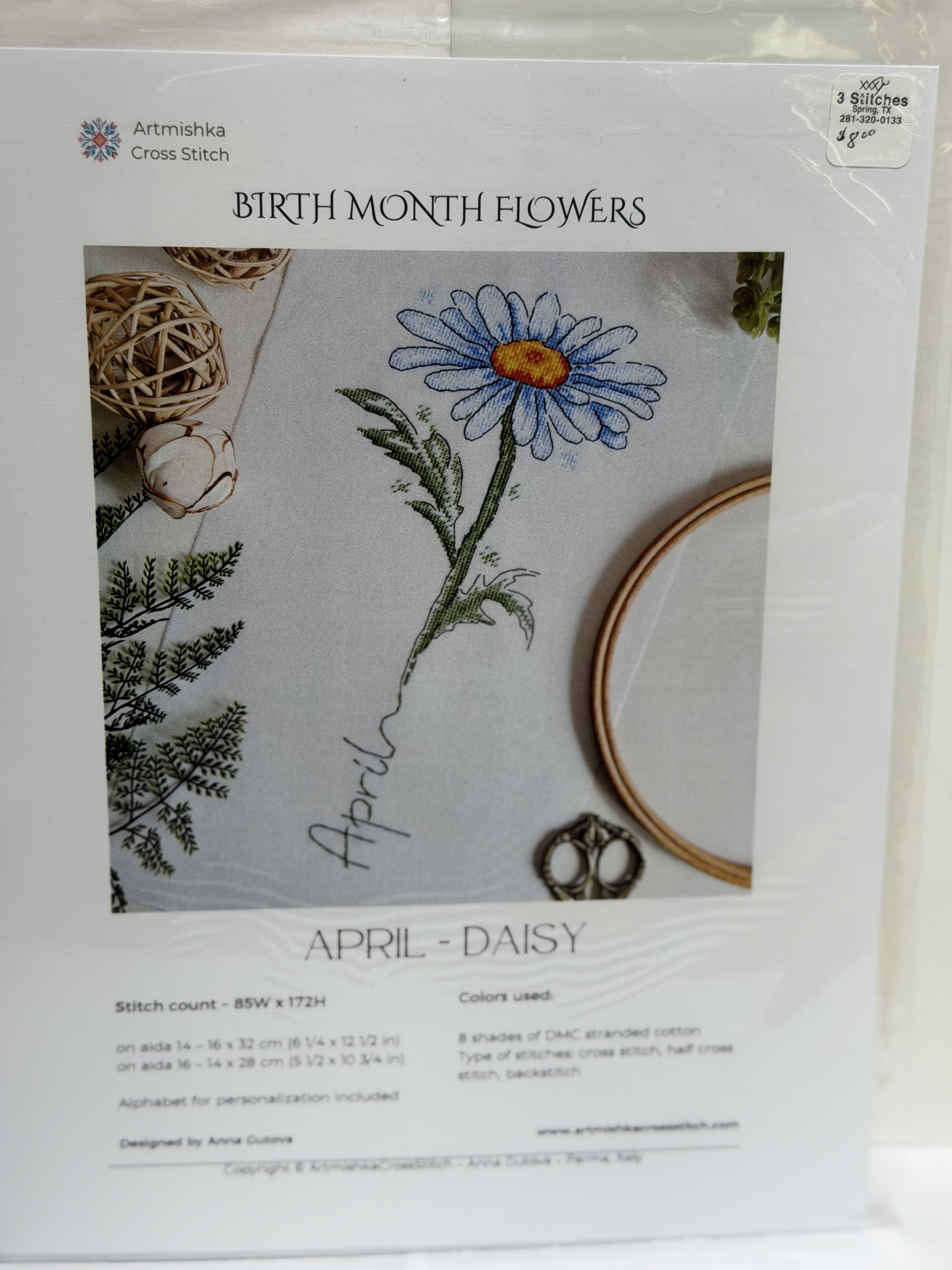 Birth Month Flowers - April (Daisy)