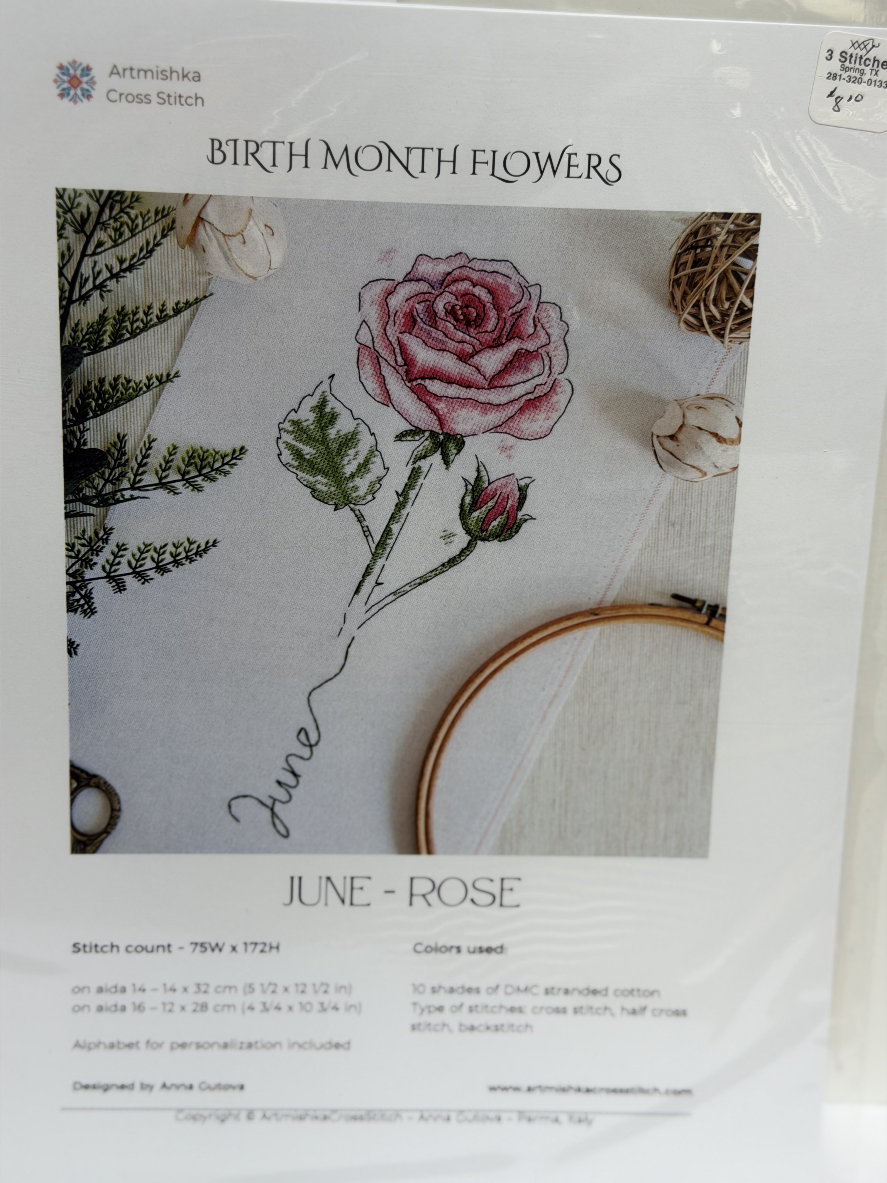 Birth Month Flowers - June (Rose)