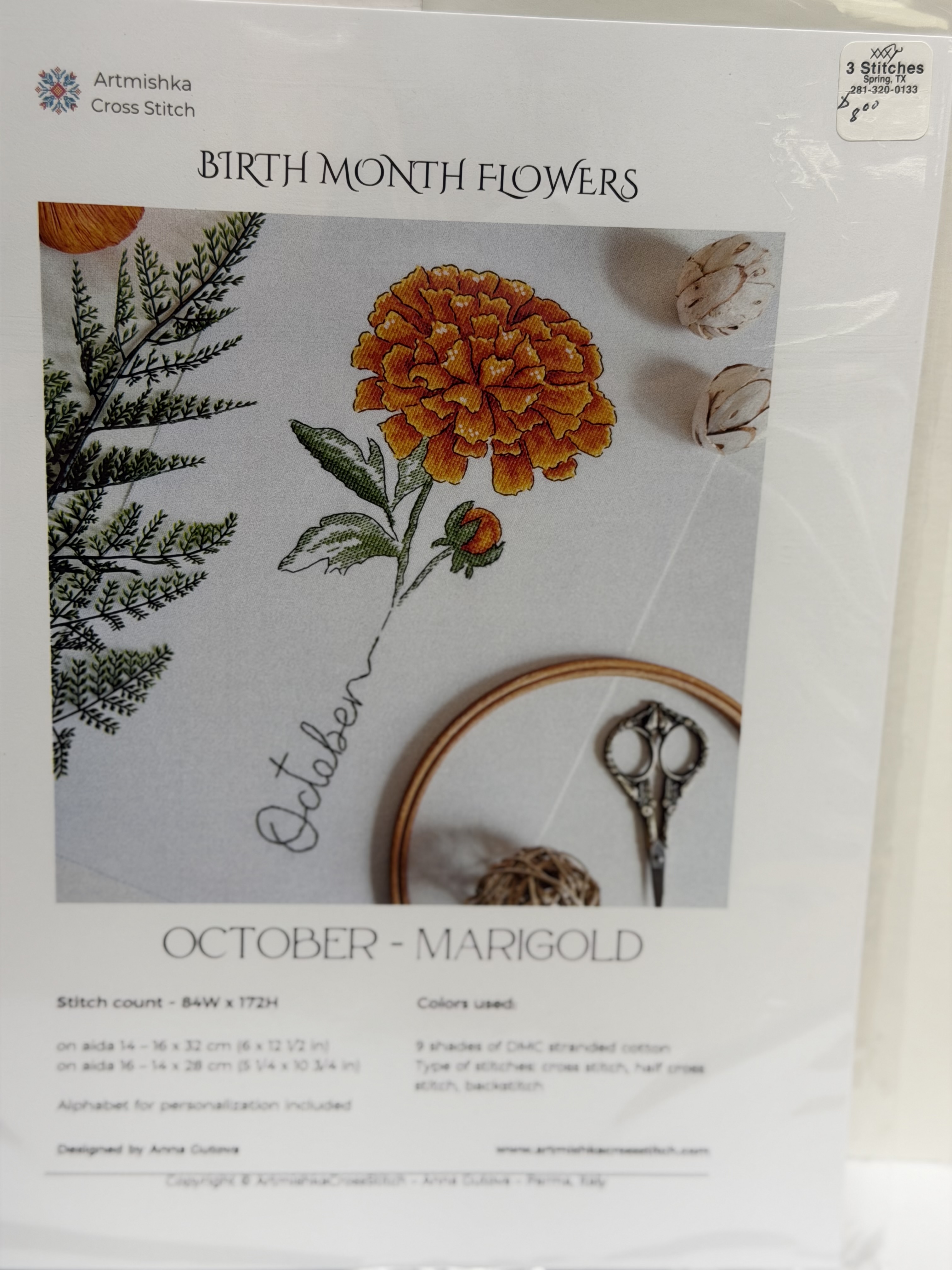 Birth Month Flowers - October (Marigold)