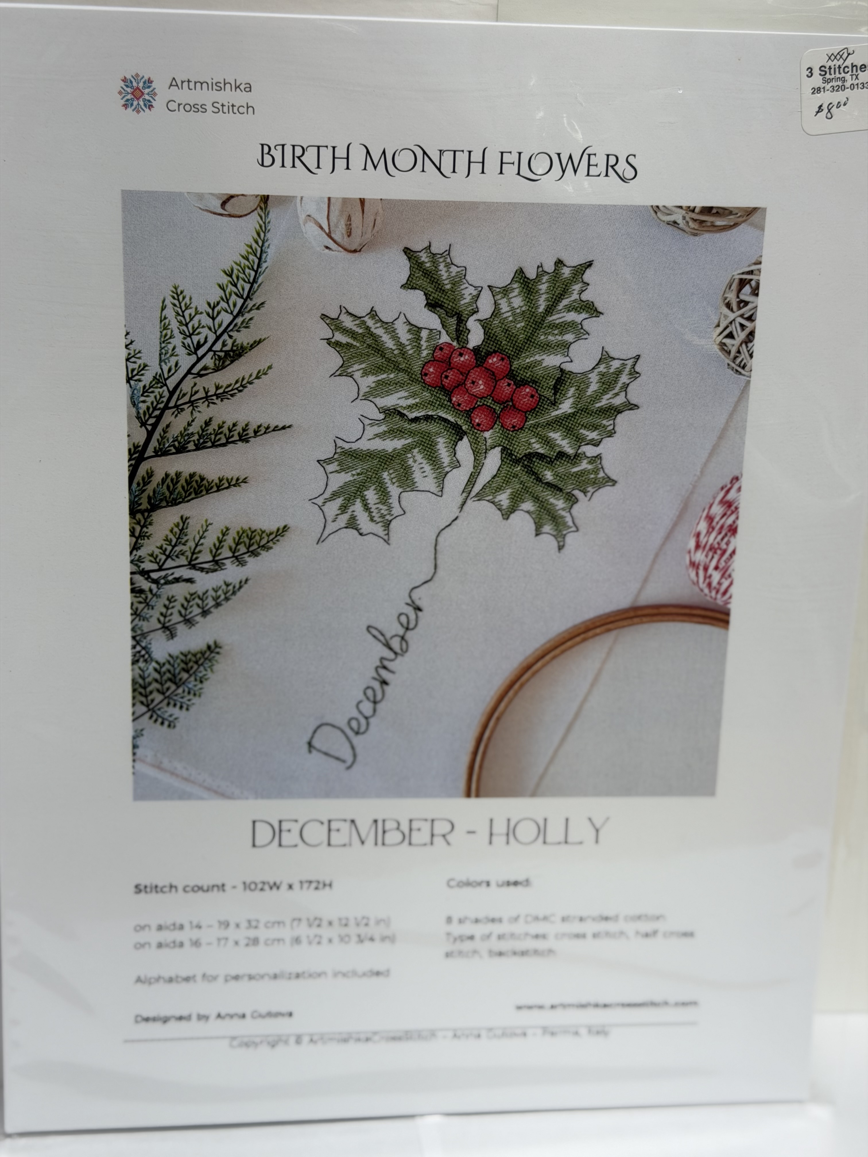 Birth Month Flowers - December (Holly)