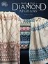 Diamond Afghans (Monk's Cloth)