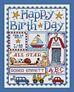 Happy Birth Day (Boys)