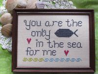 You Are The Only Fish