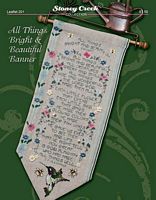 All Things Bright & Beautiful Banner