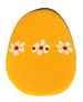 Yellow Easter Egg