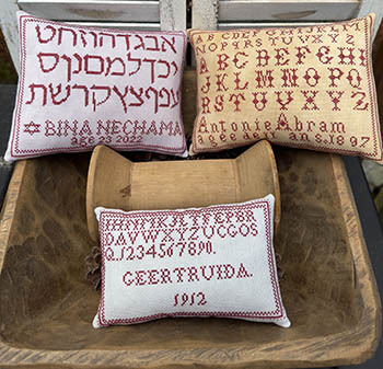 Roiteh Bendel (Red Thread)