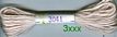 Soie d'Alger - 3041